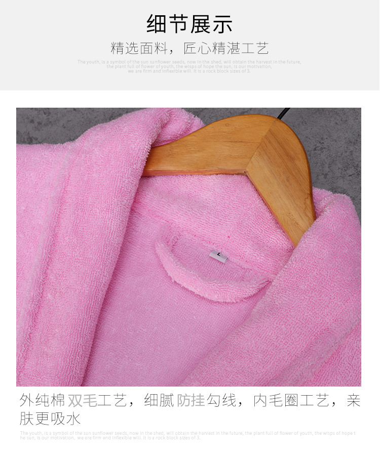 Khăn bông yukata mùa đông dài áo choàng tắm dày áo tắm ấm áp bơi mùa xuân nóng hấp nam nữ áo tắm nam nữ