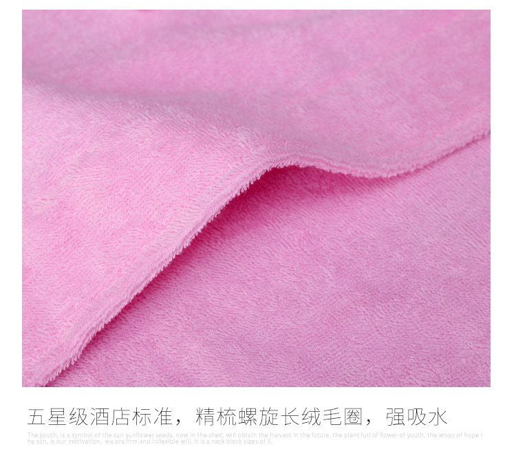 Khăn bông áo choàng khách sạn vài chiếc áo ngủ thấm nước áo choàng nam và nữ hấp quần áo cotton bốn mùa áo ngủ đẹp giá rẻ