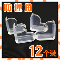 Anti-collision Corner Children Baby Baby Safety anti-bump protective cover corner bed table corner glass coffee table protective cover transparent