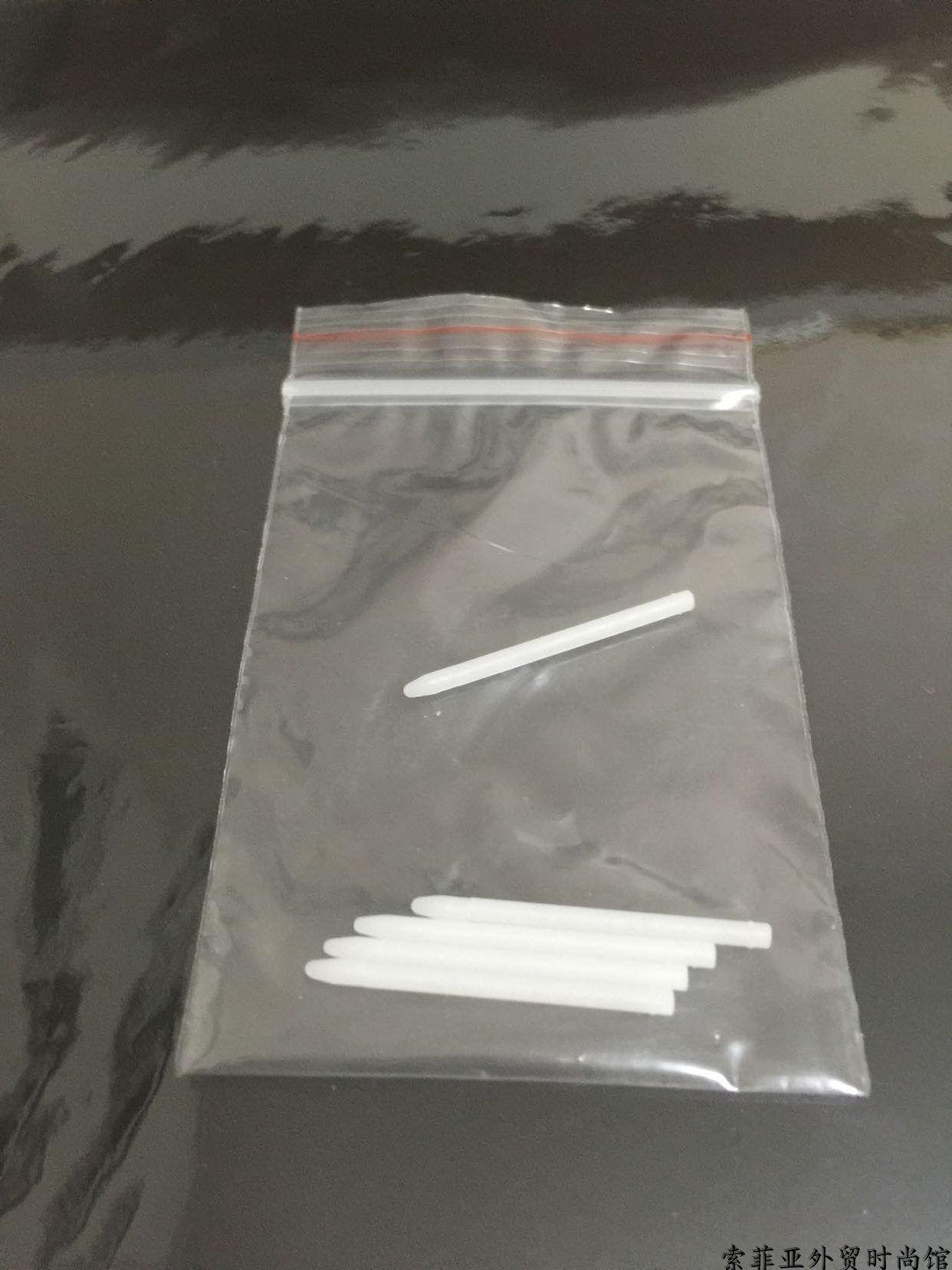 Hanwang wired pick it nib Refill Original nib 5 bags