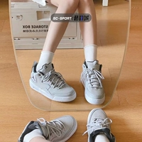 Cool Grey Woman GS (AR1002-002) поддерживает оценку Fake One штраф три ~~