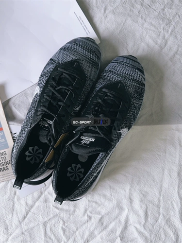 Nike Air Max Flyknit Racer Men