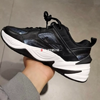 CJ9583-001 Приоритетная доставка магазина подписки