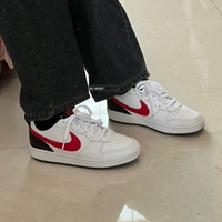 Белый и красный (BQ5448-110)