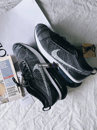 Nike Air Max Flyknit Racer Men