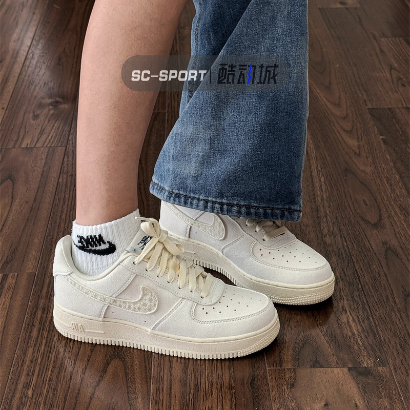 Nike Women's Af1 Air Force 1 Low-Top Sports Casual Sneakers Ih7351-010 Nike Women's Af1 Air Force 1 Low-Top Sports Casual Sneakers Ih7351-010
