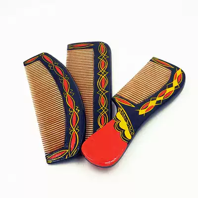Sichuan Liangshan ethnic minority characteristic crafts Zhaojue Yi lacquerware wooden comb comb(one)