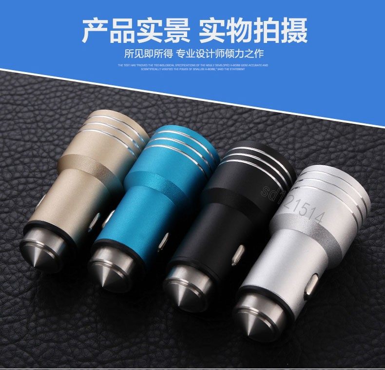 chargeur 2.1A, 2A - Ref 1294881 Image 13