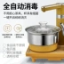 Tenuo Star Ấm đun nước tự động Ấm đun nước ấm Trà đặc biệt Bàn trà gia dụng Bếp điện từ khử trùng Bộ trà điện - ấm đun nước điện