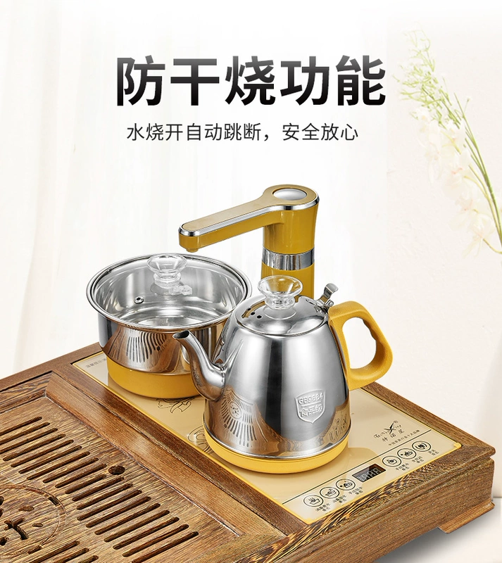 Tenuo Star Ấm đun nước tự động Ấm đun nước ấm Trà đặc biệt Bàn trà gia dụng Bếp điện từ khử trùng Bộ trà điện - ấm đun nước điện