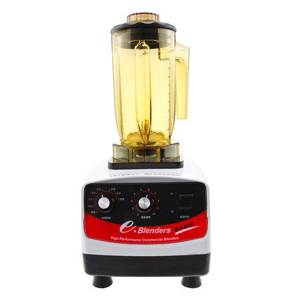 Yuanyang Cui Tea Machine Yuan Yang Smoothie Machine Milk Cap Machine Shaker Machine Milk Frother Yuan Yang Cui Tea Machine Hi Tea Shaved Ice Machine