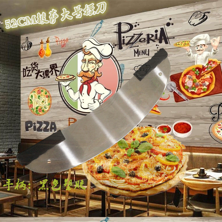 Baking tool half month pizza wheel knife commercial pizza roller half round pizza cutter double ear pizza knife