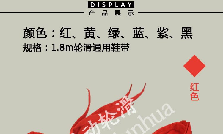 Giày cao gót HV giày trượt patin ksj igor Giày trượt patin Giày đế bằng ren dây giày balenciaga