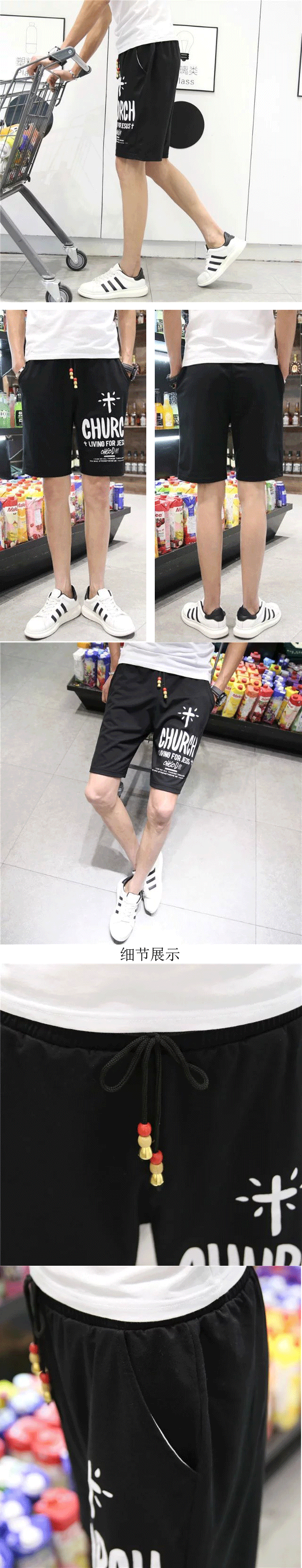 Pantalon pyjama jeunesse - Ref 717439 Image 17