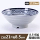 Melamine bộ đồ ăn giả bát sứ ajisen ramen bát kiểu Nhật bát bát bát bát thương mại cay nóng thả nhựa bát