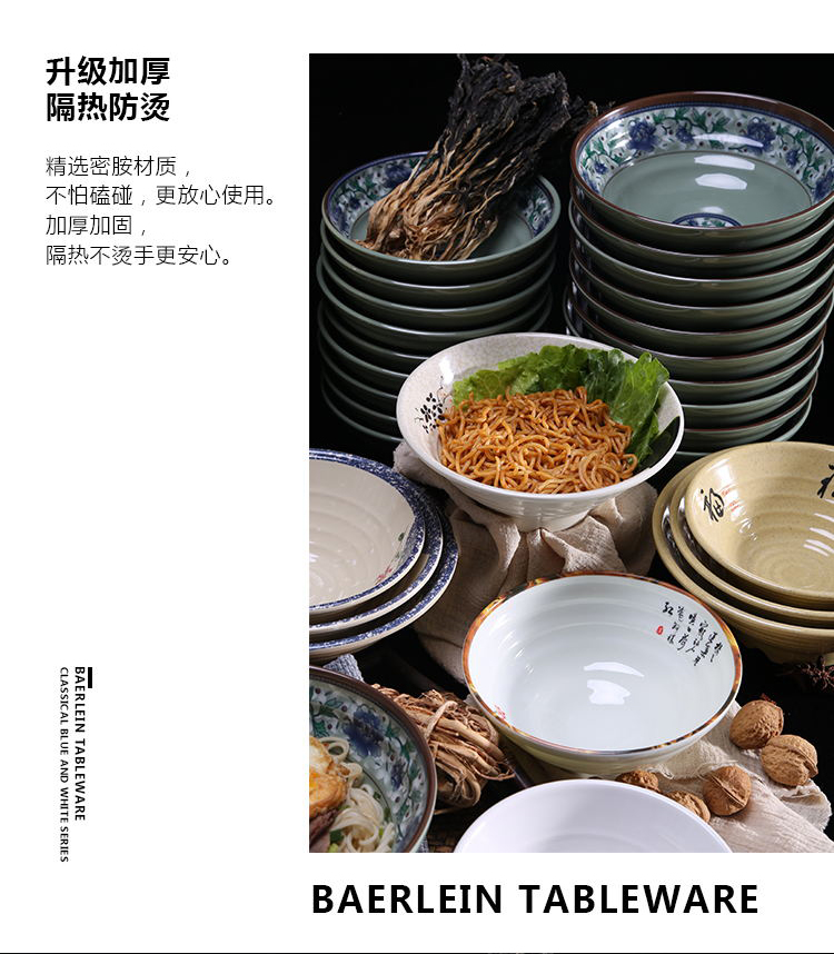 Melamine bộ đồ ăn giả bát sứ ajisen ramen bát kiểu Nhật bát bát bát bát thương mại cay nóng thả nhựa bát bộ bát đĩa đầy đủ