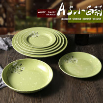 Melamine plastic disc imitation porcelain tableware plastic disc hotel restaurant dish dish covered rice plate flat commercial bone dish