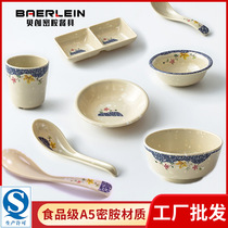 Hot Pot restaurant dish set melamine tableware set Small bowl water Cup spoon taste dish Japanese dessert bowl plate commercial