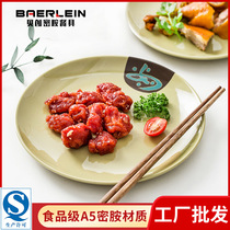 Commercial fast food rice plate Japanese tableware imitation porcelain plate bone plate plate plate plate plate dish fried noodles plastic plate melamine