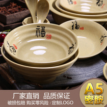Melamine bowl Commercial plastic melamine bowl Hotel restaurant tableware Instant noodle bowl Ramen noodle bowl Rice noodle Beef soup noodle bowl