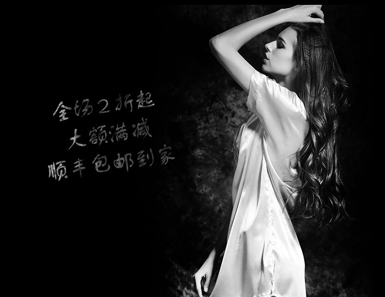 Peignoir jeunesse XZCT SY8042 - Ref 593023 Image 7