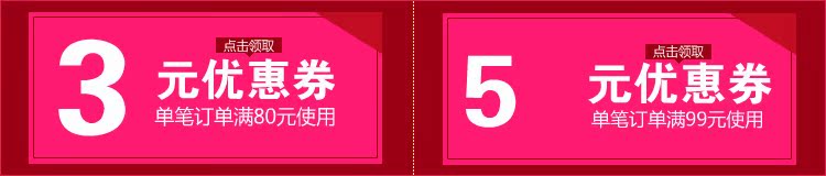 Slip 5-35303506 en autre - Ref 639826 Image 7