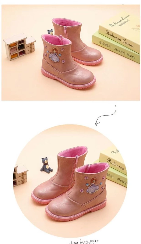 Giày bé gái mùa thu và mùa đông trẻ em Martin ủng công chúa nhỏ 2018 phiên bản Hàn Quốc mới của những đứa trẻ lớn hoang dã cộng với đôi giày cashmere