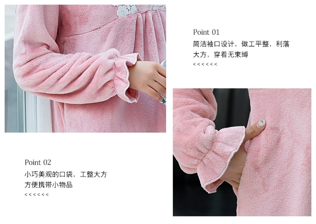 Đồ ngủ nữ mùa thu và mùa đông váy ngủ nữ san hô nhung Học sinh Hàn Quốc dễ thương ngọt ngào dài flannel dài tay dịch vụ tại nhà vay ngu lua cao cap
