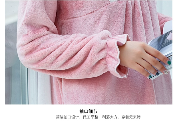 Đồ ngủ nữ mùa thu và mùa đông váy ngủ nữ san hô nhung Học sinh Hàn Quốc dễ thương ngọt ngào dài flannel dài tay dịch vụ tại nhà vay ngu lua cao cap