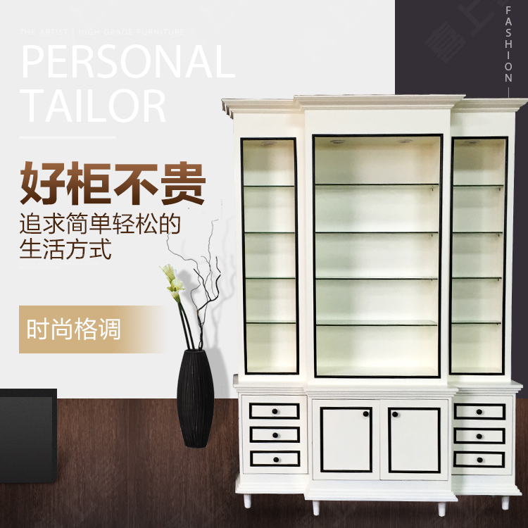 Spot Wood European Paint Cosmetics Display Cabinet Beauty Salon