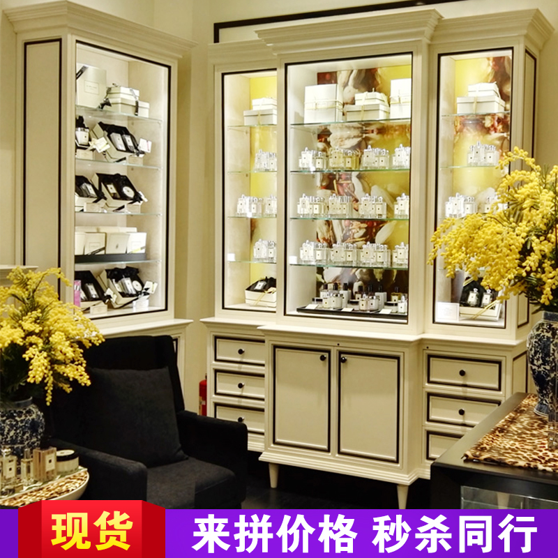 Spot Wood European Paint Cosmetics Display Cabinet Beauty Salon