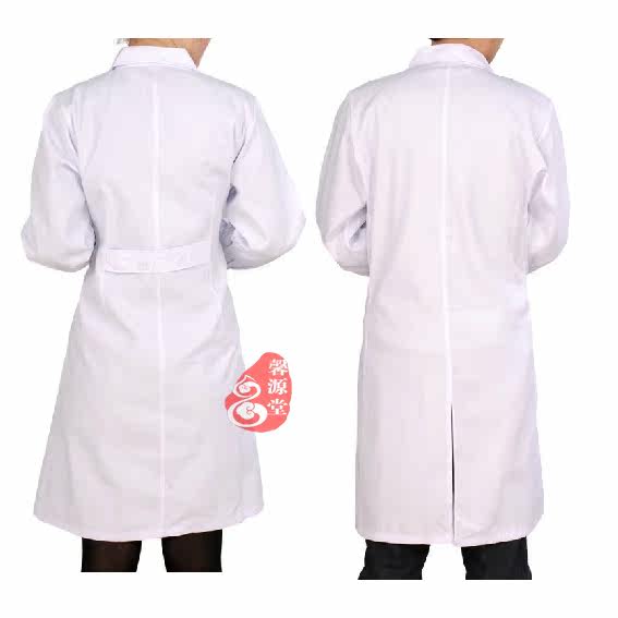 Uniforme infirmière - Ref 1857995 Image 19