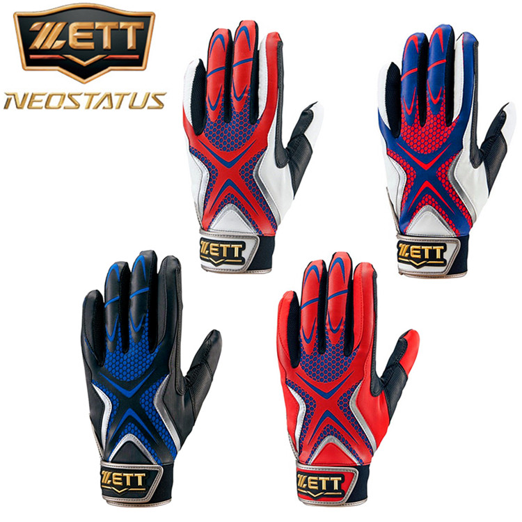  € € ett neostatus   