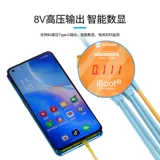 Xinxun IBOOT open 𫔭Машинный кабель подходит для блока питания для ремонта мобильных телефонов Android 6S-16ProMax 𫔭Машинный тестовый кабель