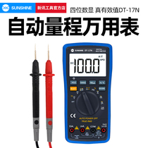 New news DT-17N high precision automatic measuring range Wanuse table Number of display test voltage resistive mobile phone repair Wanuse table