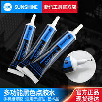 New News Cell Phone Screen Repair Glue Border Open Glue Repair Seal Adhesive Huawei Apple Back Cover Change Screen Teething