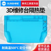 Xinxin heat insulation pad mobile phone repair Workbench anti-static high temperature silicone air gun soldering iron repair pad