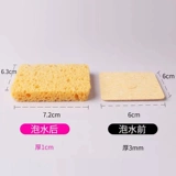 Xinxun Tools Kuai High -Temperatature Spering Irry Cleansing Губчатая губчатая губчатая сварка сварки сварки олово