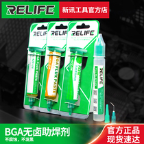New news Apple phones Repair soldering flux Halogen-Free Solder Paste Syringe BGA Aid Welding Free Rosin Welding Oil