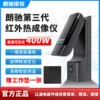 Товары от 新讯工具