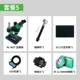 45x, 3800W