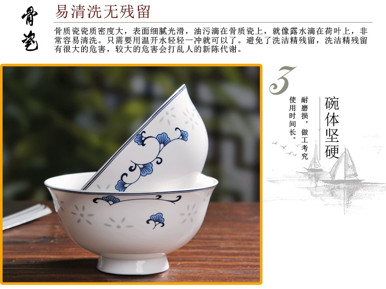 Jingdezhen bát cơm nhà xương Trung Quốc bát cơm bát nhỏ bát cao xương Trung Quốc bát bát thực tế bát bộ đồ ăn