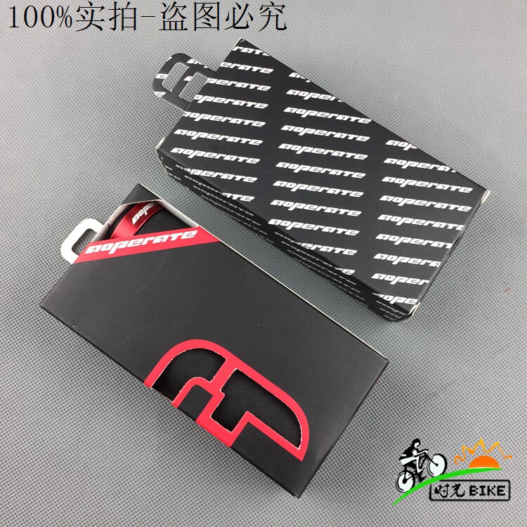 Poignées de vélo - Ref 2338609 Image 7