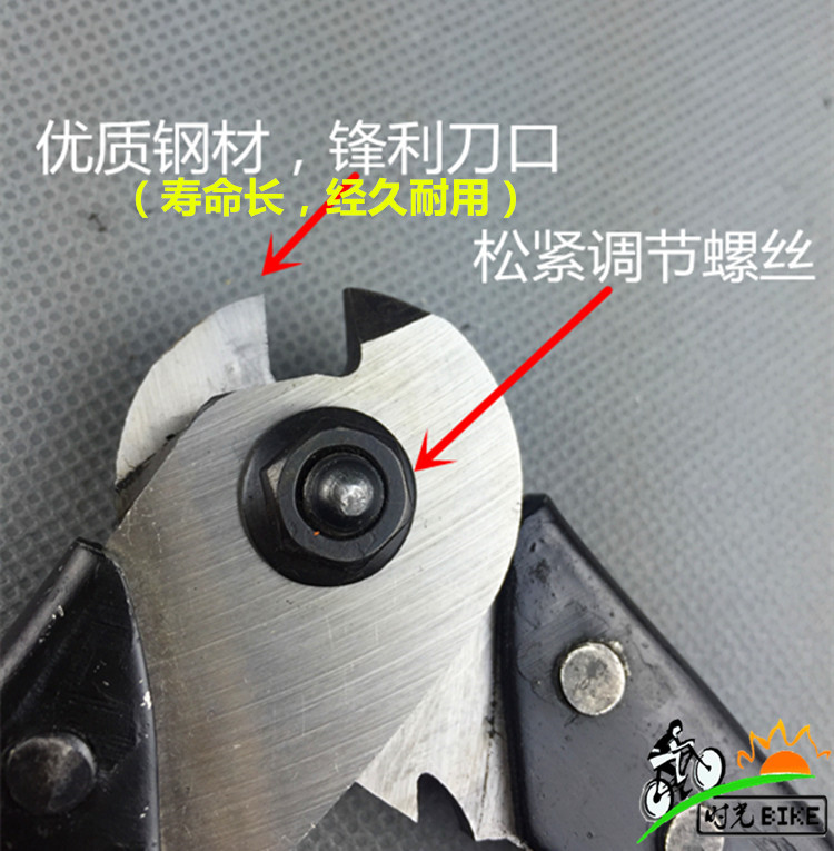 Pince pour réparation vélo BIKE - Ref 2309403 Image 6