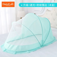 (Ice Blue) Обновление+затенение+комар -напротив края среды (115*60*65)