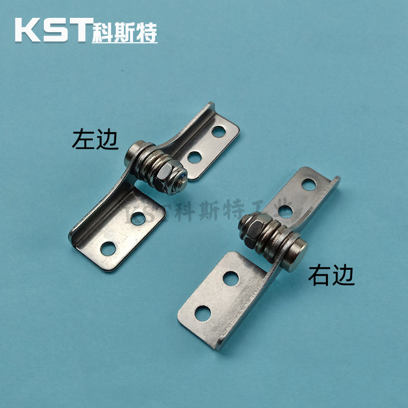Adjustable torque 304 stainless steel rotary damping hinge Industrial medical shaft hinge torque hinge hinge
