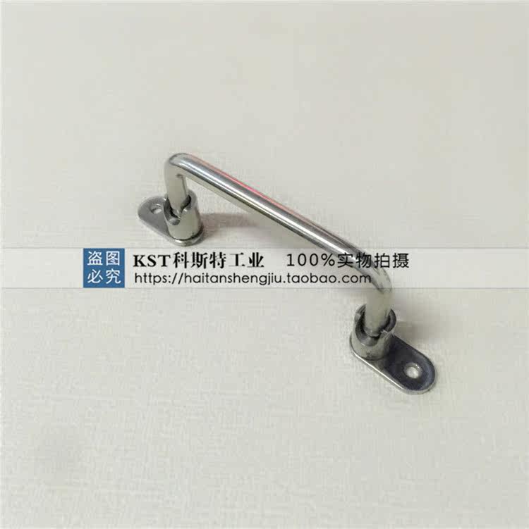 New 304 stainless steel round bar 90 degree folding positioning outside welding handle industrial equipment handle handle