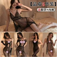 5 кусочков качества [спальная юбка+4+7+9+B66 потоковая передача] подарок 2 подарки