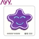 091 Star-500