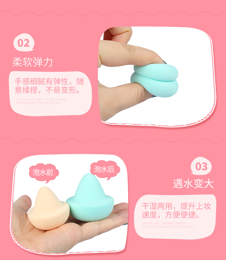 Phấn phủ Lamella Bầu + Bột nấm Puff Beauty Egg Makeup Sponge Makeup Egg Dụng cụ trang điểm ướt và khô cọ đánh phấn phủ